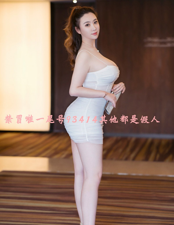 纽约伴游上门服务